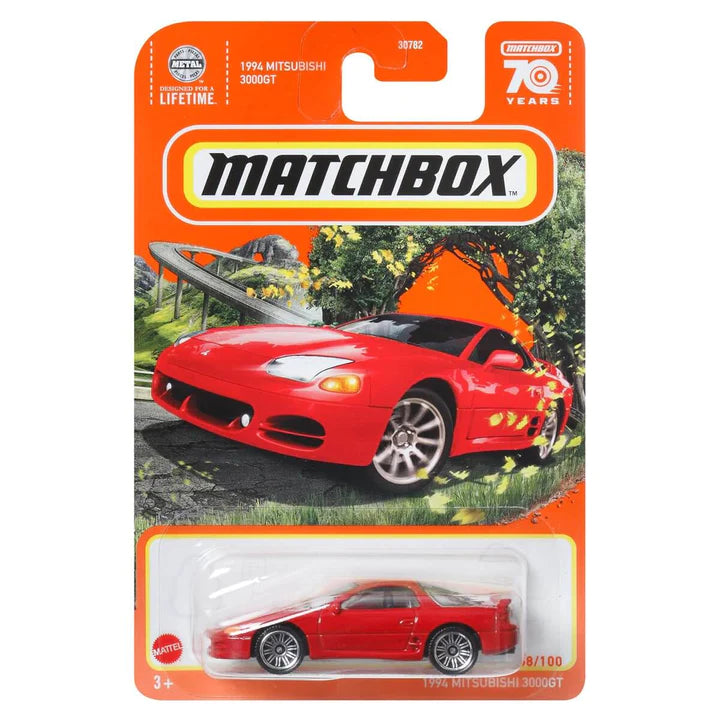 2023 Matchbox Mainline Cars 70 Years - Assorted Style to Choose - walk-of-famesports