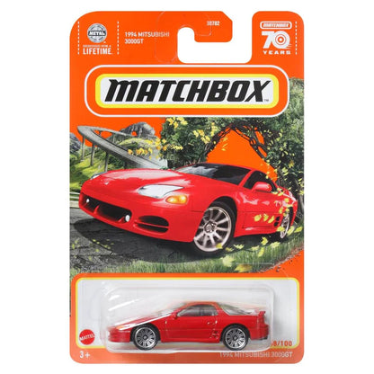 2023 Matchbox Mainline Cars 70 Years - Assorted Style to Choose - walk-of-famesports