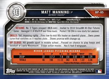 2019 Bowman Prospects Matt Manning #BP-85 Detroit Tigers