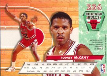 1992-93 Fleer Ultra Rodney McCray #236 Chicago Bulls