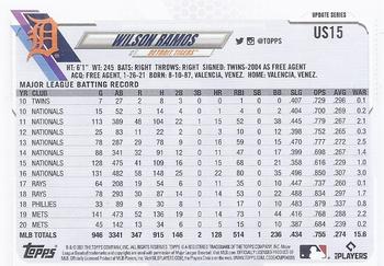 2021 Topps Update Wilson Ramos  US15 Detroit Tigers