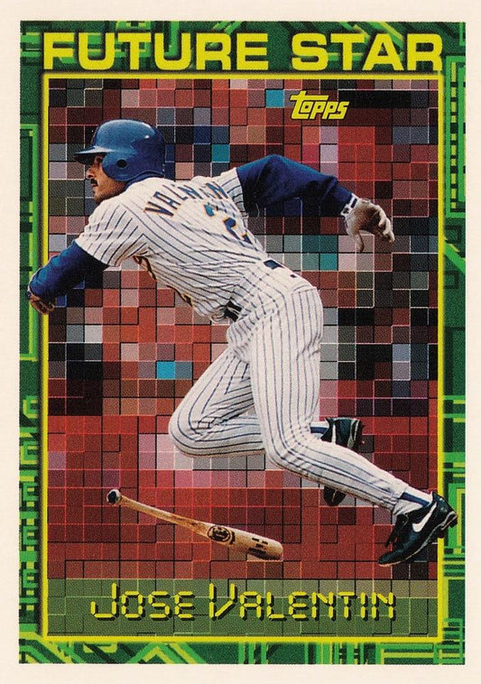 1994 Topps Jose Valentin FS # 251 Milwaukee Brewers