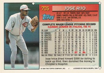 1994 Topps Jose Rijo # 705 Cincinnati Reds