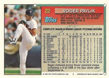 1994 Topps Roger Pavlik # 22 Texas Rangers