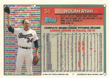 1994 Topps Nolan Ryan TRIB # 34 Texas Rangers