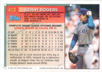 1994 Topps Kenny Rogers # 413 Texas Rangers