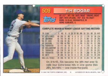 1994 Topps Tim Bogar # 509 New York Mets