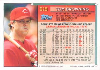 1994 Topps Tom Browning # 619 Cincinnati Reds