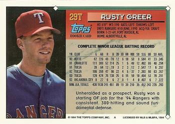 1994 Topps Traded Rusty Greer RC  29T Texas Rangers