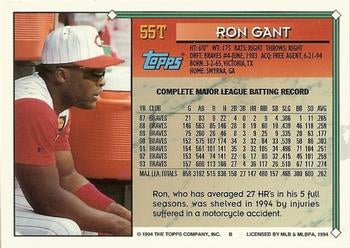 1994 Topps Traded Ron Gant  55T Cincinnati Reds