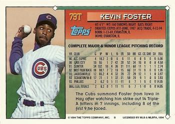 1994 Topps Traded Kevin Foster RC  79T Chicago Cubs