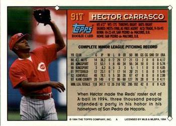 1994 Topps Traded Hector Carrasco  91T Cincinnati Reds