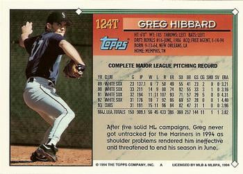 1994 Topps Traded Greg Hibbard  124T Seattle Mariners