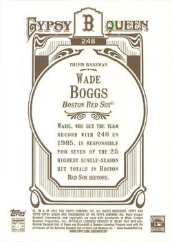 2012 Topps Gypsy Queen Wade Boggs  # 248a Boston Red Sox