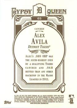 2012 Topps Gypsy Queen Alex Avila  # 65 Detroit Tigers