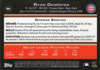 2009 Bowman Chrome Ryan Dempster #96 Chicago Cubs