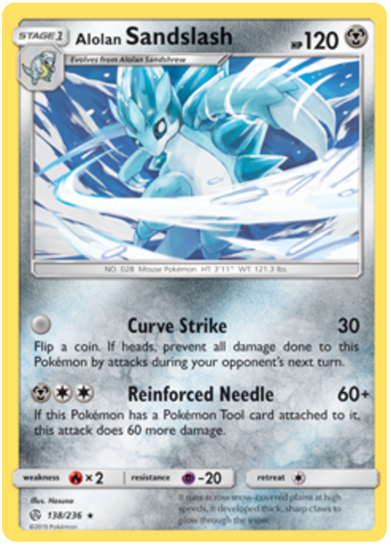 Sun and Moon Cosmic Eclipse 138  Alolan Sandslash