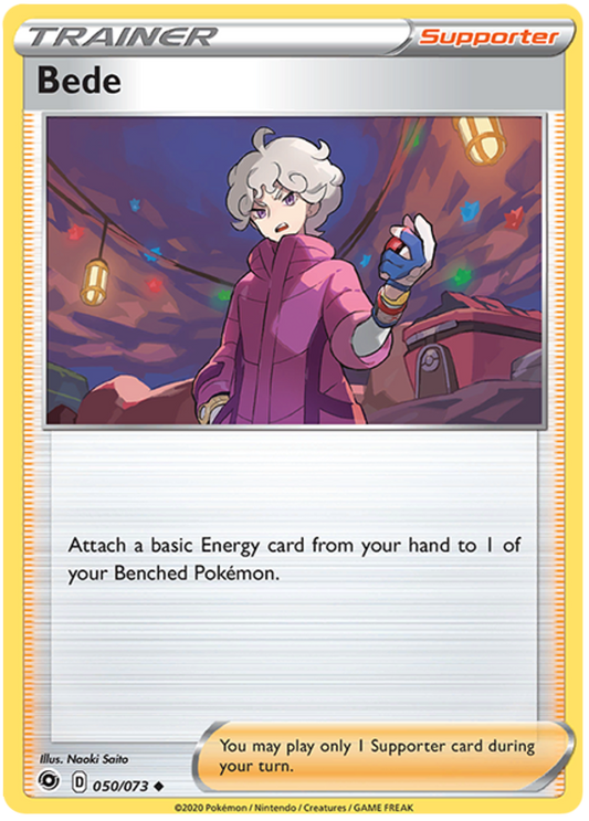 Sword and Shield Champion's Path 50  Bede