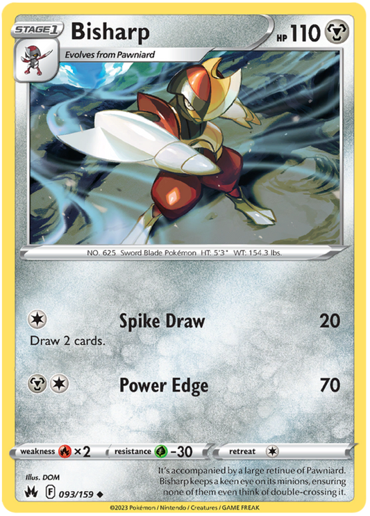 Sword and Shield Crown Zenith #93 Bisharp