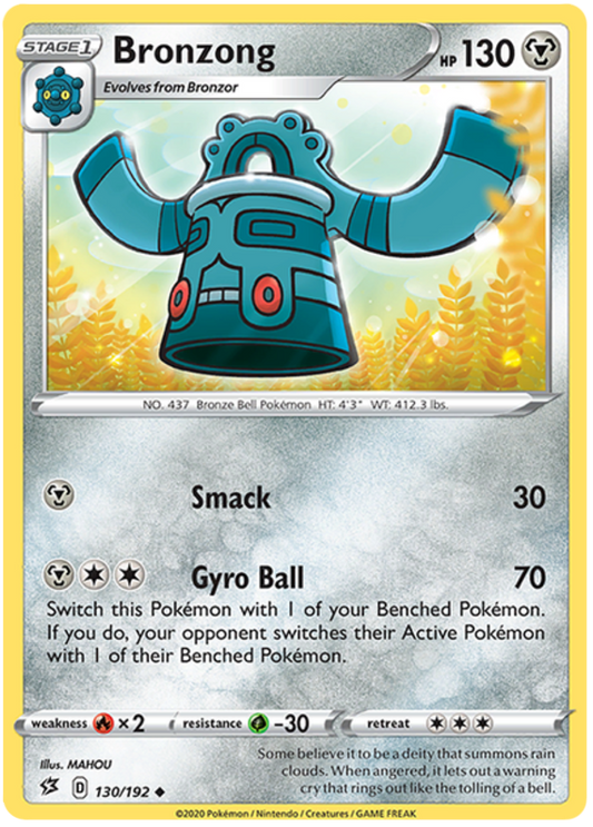 Sword and Shield Rebel Clash 130  Bronzong
