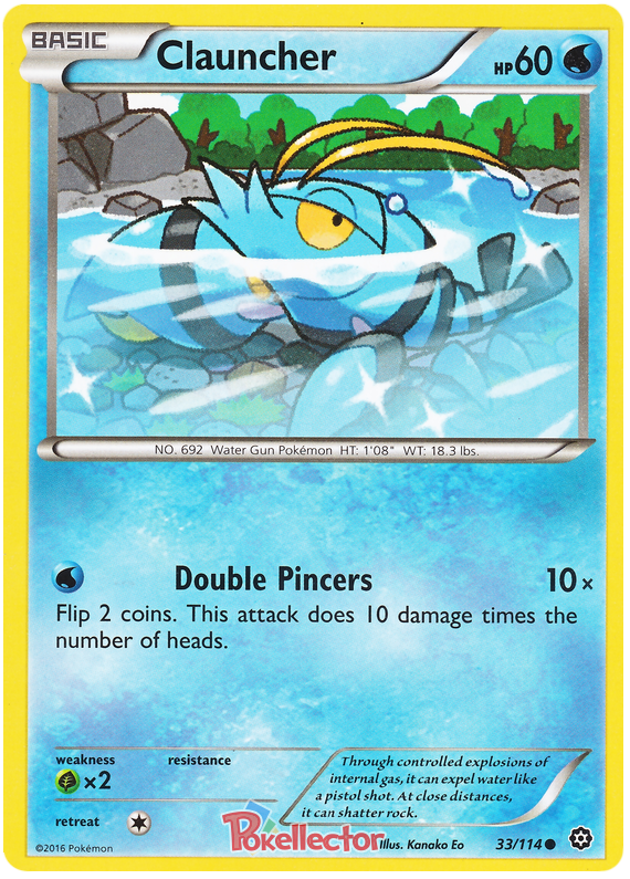 XY Steam Siege 033  Clauncher