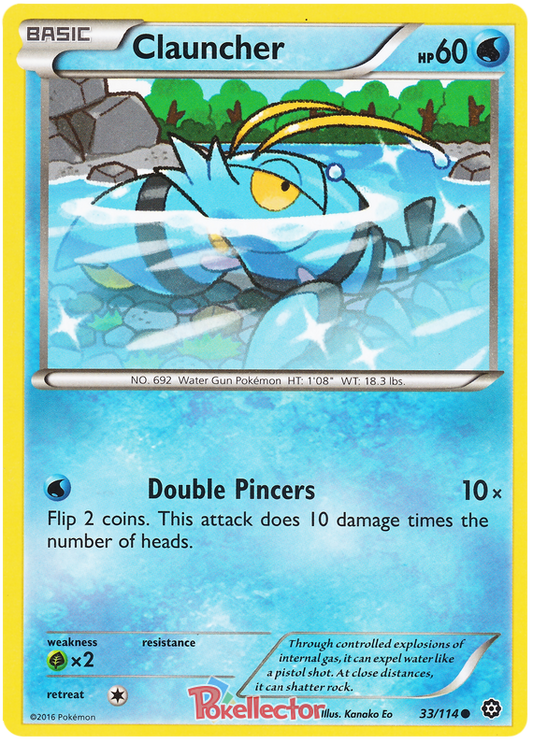 XY Steam Siege 033  Clauncher