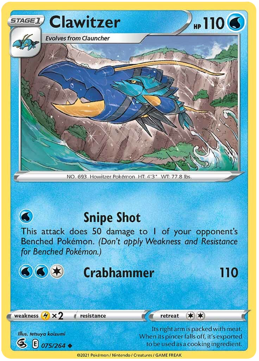 Sword and Shield Fusion Strike 075  Clawitzer