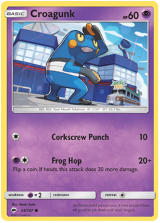 Sun and Moon Burning Shadows 054  Croagunk