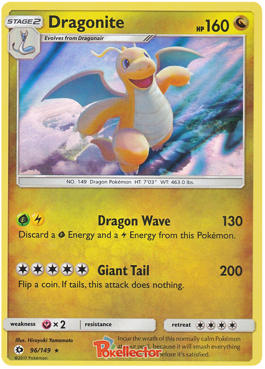 Sun and Moon Sun & Moon 096  Dragonite
