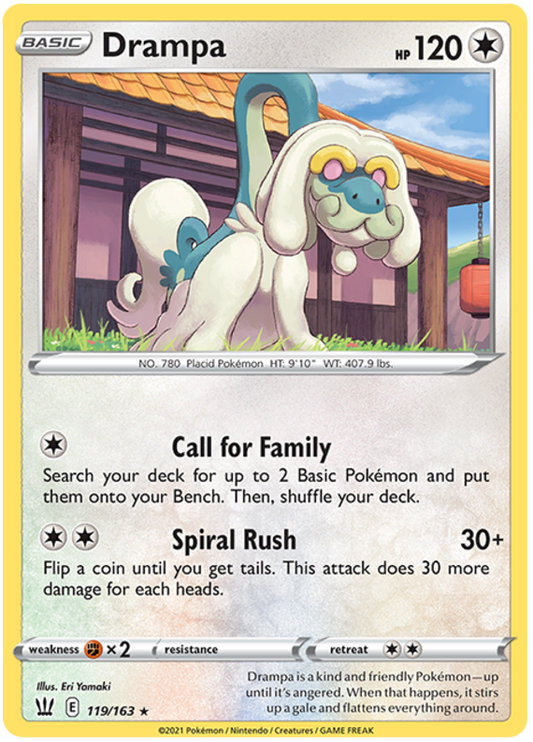 Sword and Shield Battle Styles 119  Drampa