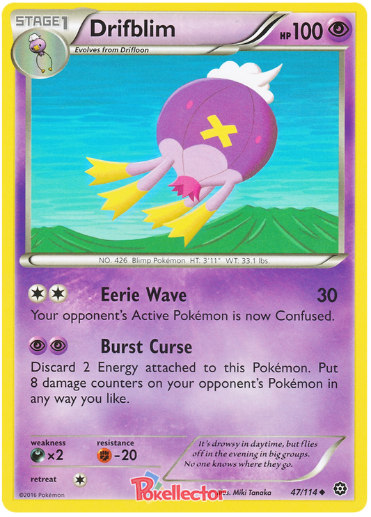 XY Steam Siege 047  Drifblim