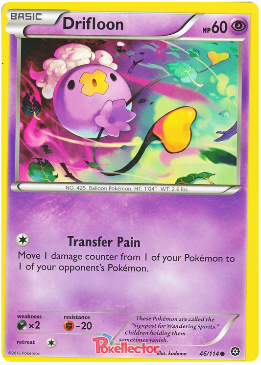 XY Steam Siege 046  Drifloon