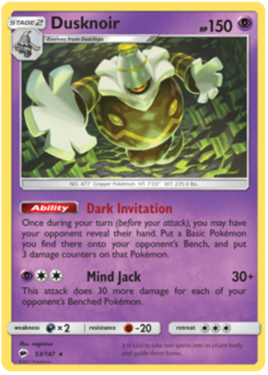 Sun and Moon Burning Shadows 053  Dusknoir