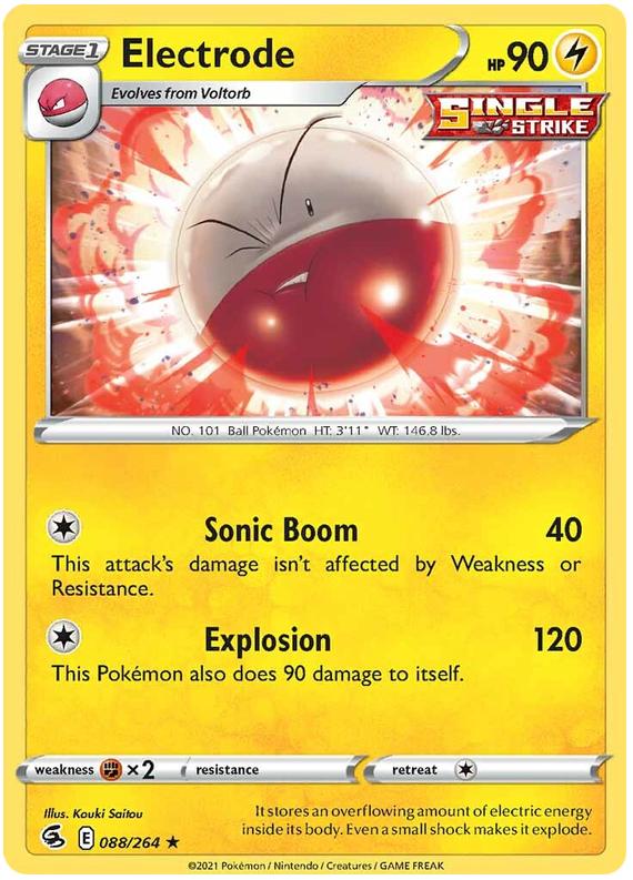 Sword and Shield Fusion Strike 088 Electrode