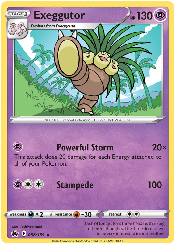 Sword and Shield Crown Zenith #58 Exeggutor