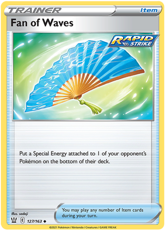 Sword and Shield Battle Styles 127  Fan of Waves