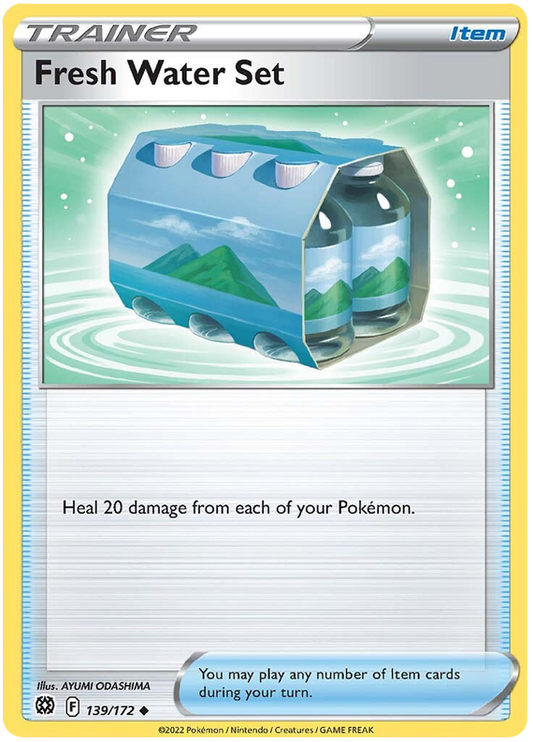 Sword and Shield Brilliant Stars 139  Fresh Water Set