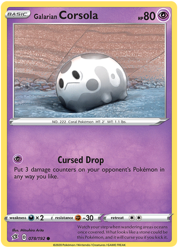 Sword and Shield Rebel Clash 078  Galarian Corsola