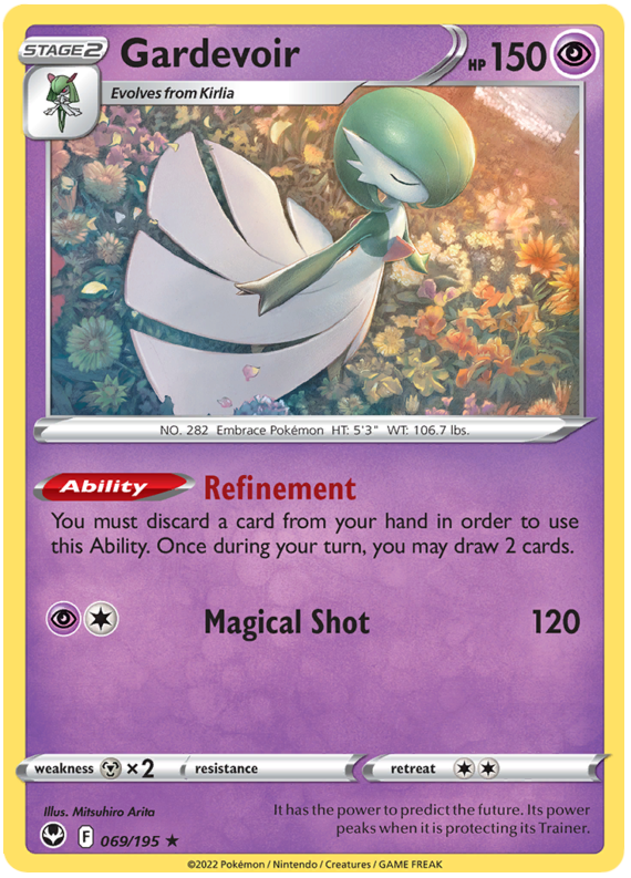Sword and Shield Silver Tempest 069  Gardevoir