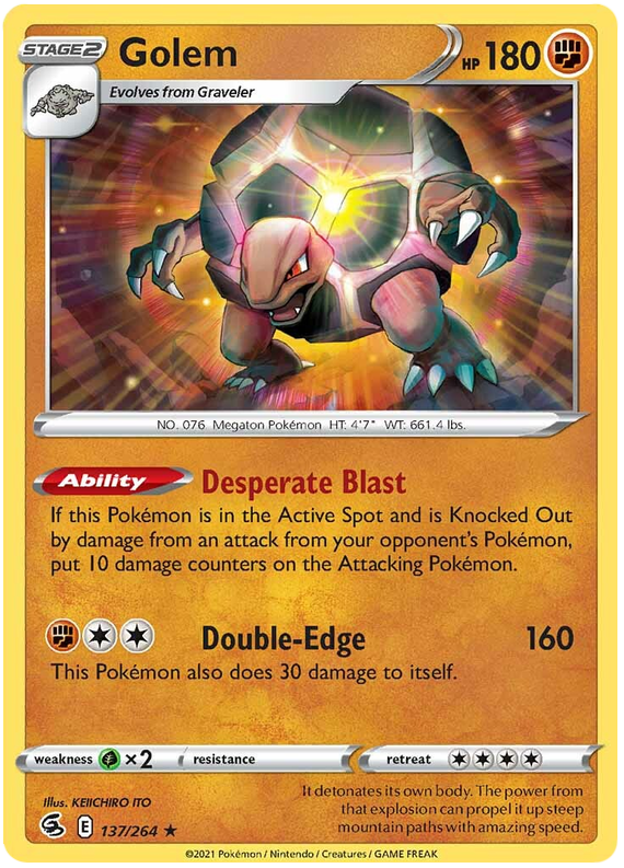 Sword and Shield Fusion Strike 137  Golem