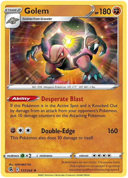 Sword and Shield Fusion Strike 137  Golem
