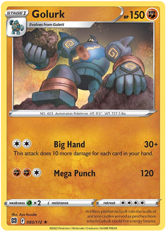 Sword and Shield Brilliant Stars 083  Golurk