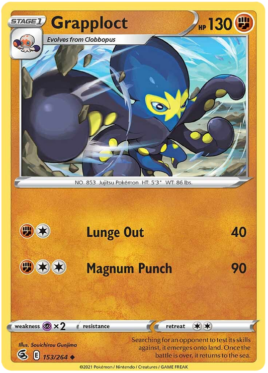 Sword and Shield Fusion Strike 153  Grapploct