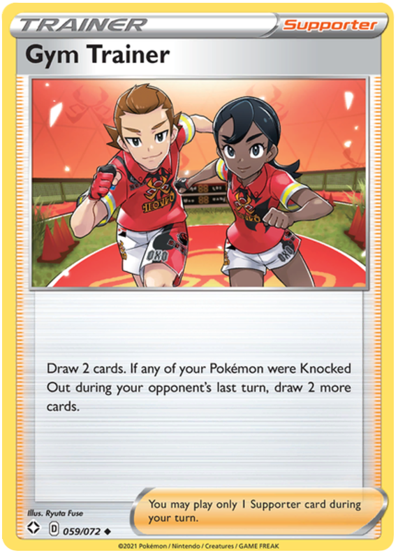 Sword and Shield Shining Fates 059  Gym Trainer