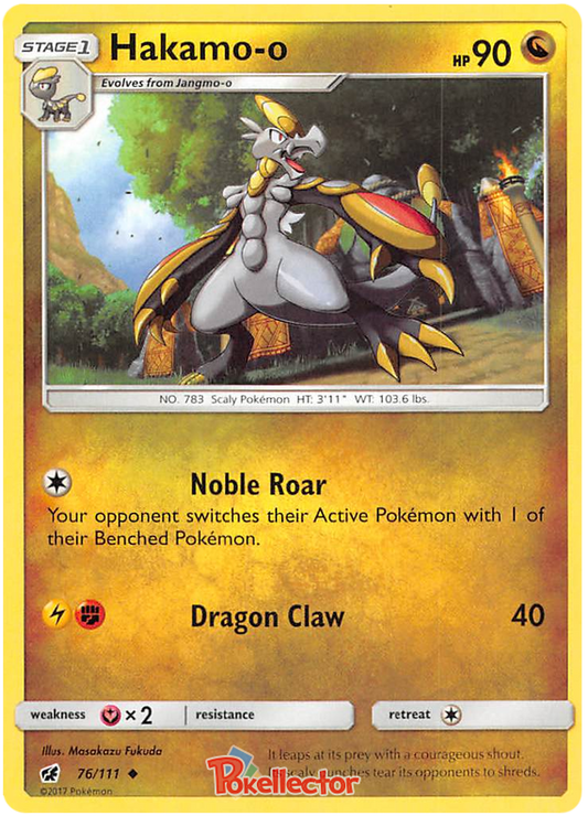Sun and Moon Crimson Invasion 076  Hakamo-o