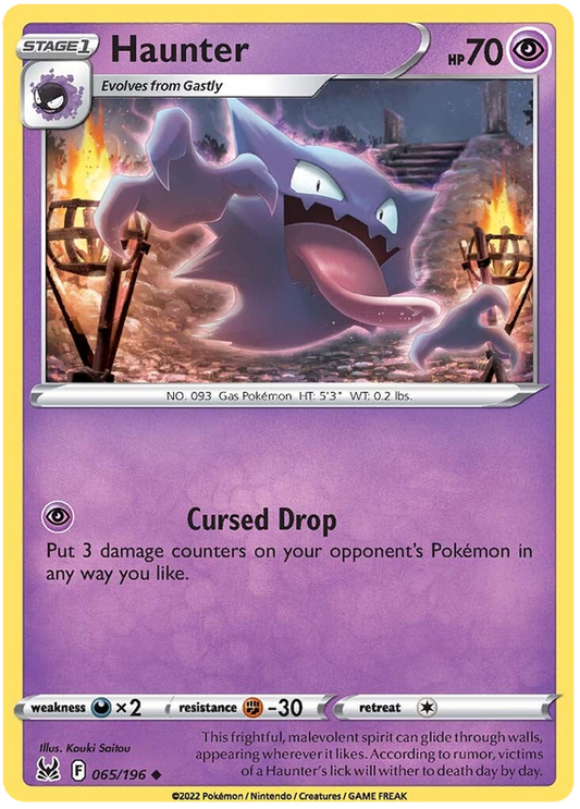 Sword and Shield Lost Origin 065  Haunter