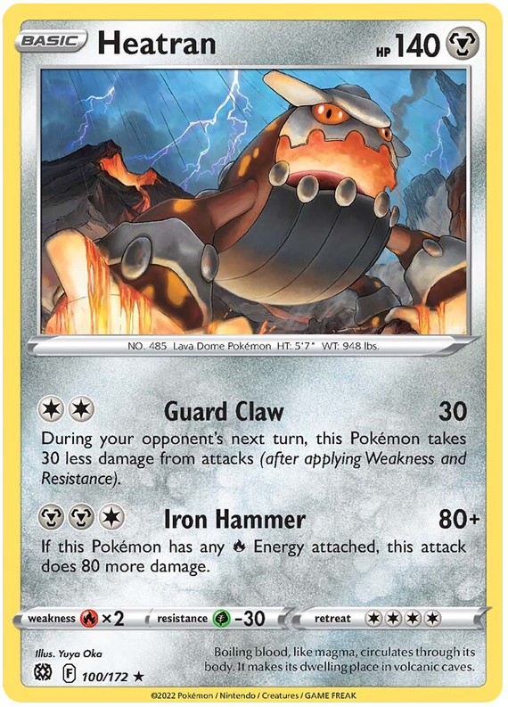 Sword and Shield Brilliant Stars 100  Heatran