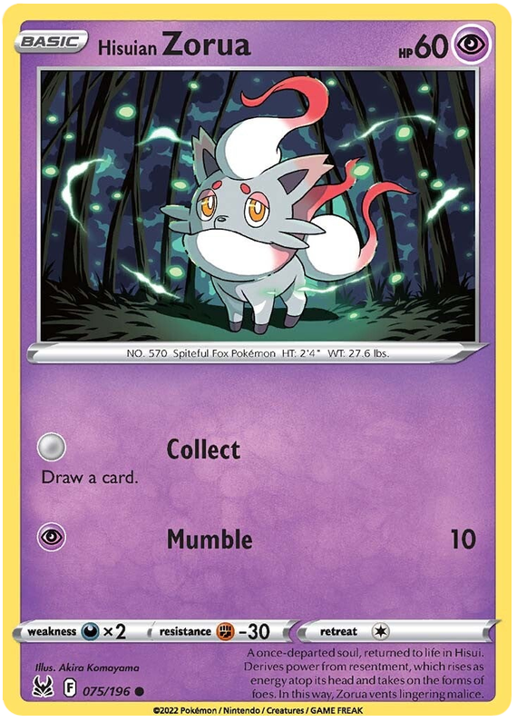 Sword and Shield Lost Origin 075  Hisuian Zorua
