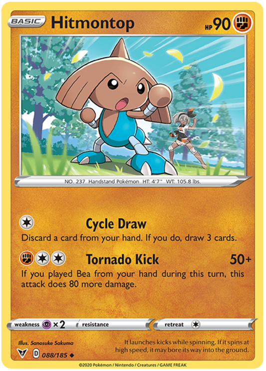 Sword and Shield Vivid Voltage 088  Hitmontop