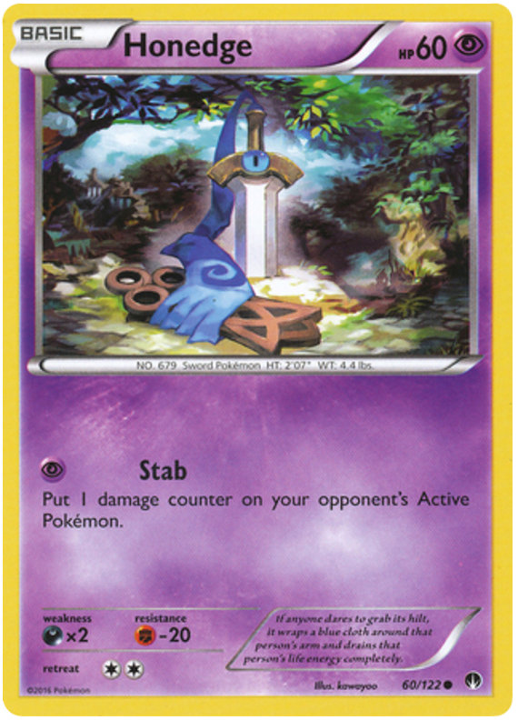 XY BREAKPoint 060  Honedge